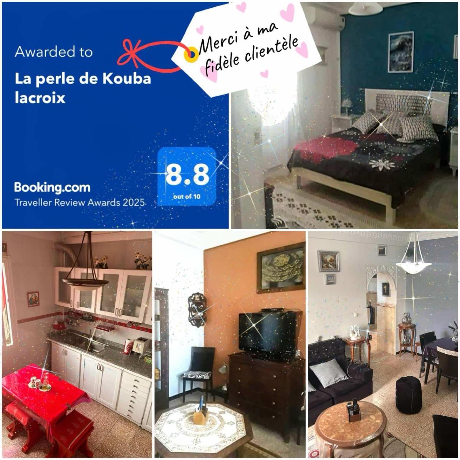 La Perle De Kouba Lacroix Algiers Экстерьер фото